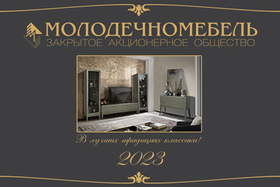 Каталог продукции