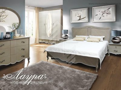 НОВИНКА! Набор мебели для спальни «ЛАУРА»