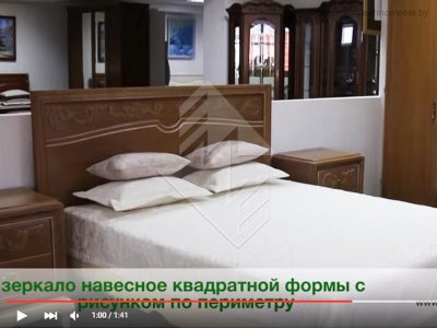 Обзор мебели спальни «Соната»