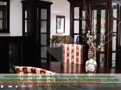 Обзор мебели столовой «Полонез»