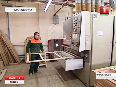 Увеличение экспорта и модернизация производства