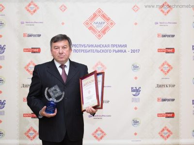 Премия «ЛИДЕР ПОТРЕБИТЕЛЬСКОГО РЫНКА-2017»
