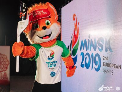 Эстафета огня «Пламя мира»