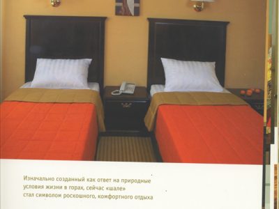 Мебель для гостиниц