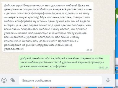 Для граждан РФ и Казахстана