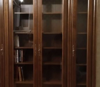 Библиотека Молодечно Д9